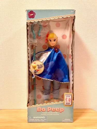 Disney store toy - toy, bo
