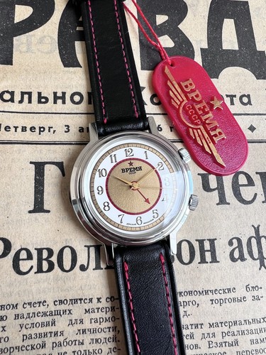Montre vremia alarme - montre,