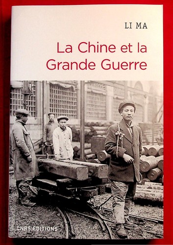 Chine grande guerre - grande,