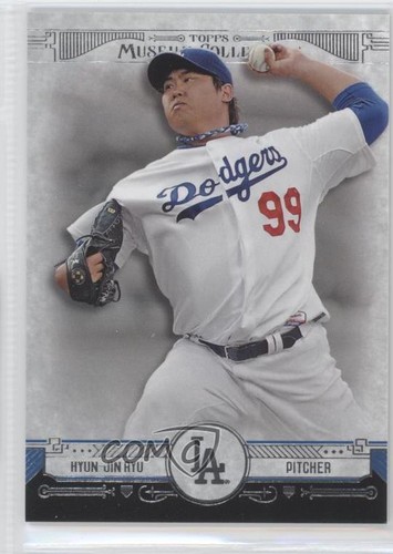 2015 topps museum collection - museum,