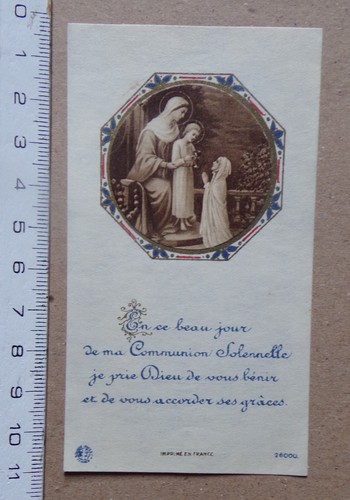 Image pieuse ce - en,