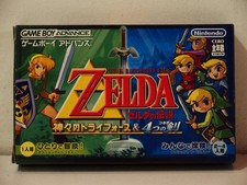 the Legend of Zelda a Link to