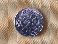 5 FRANCS ONU 1995 -   RARE