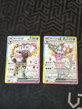 Cartes Pokemon Noctali SVP 176