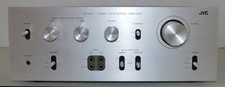 Amplificateur stéréophonique vintage JVC JA-S11G