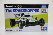 Tomica Premium × Tamiya RC