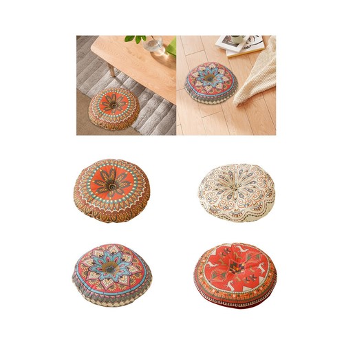 Coussin tatami tapis - ,