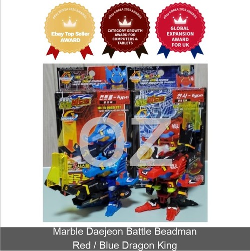 Takara battle daman - battle, b-daman(beadman)