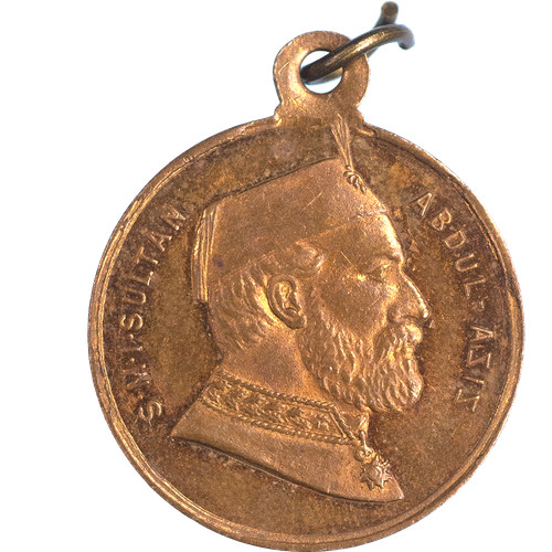 Médaille abdul aziz - médaille, du