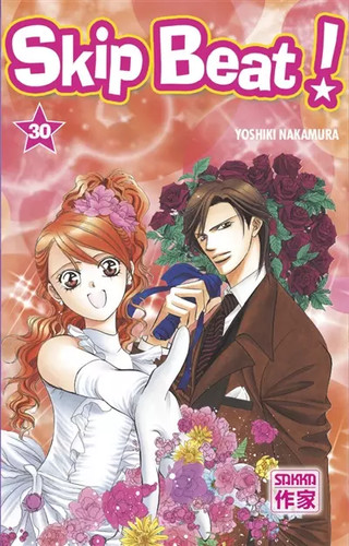 Skip beat yoshiki nakamura - beat, !,