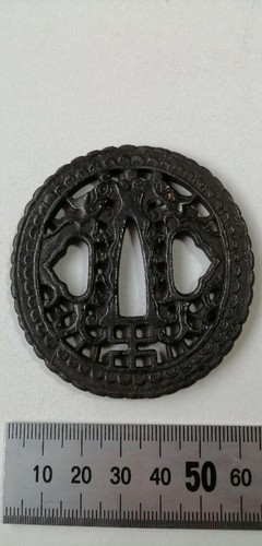 Tsuba ancien garde épée - , de