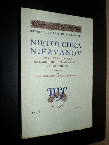 Niétotchka niézvanov - niÉtotchka,