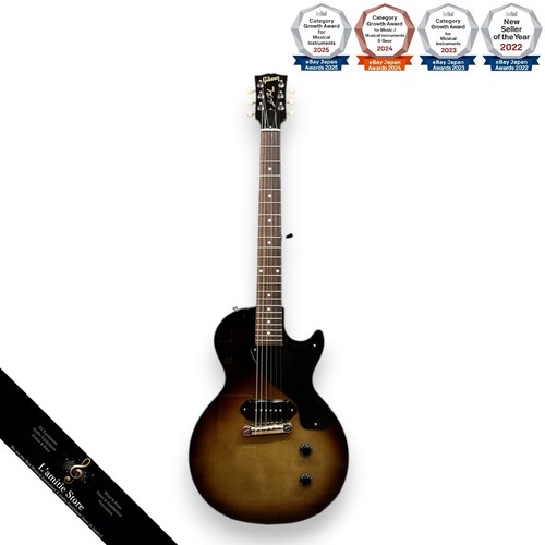 Guitare électrique gibson les - gibson,