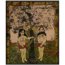 ANONYME "Adam & Eve"  Peinture