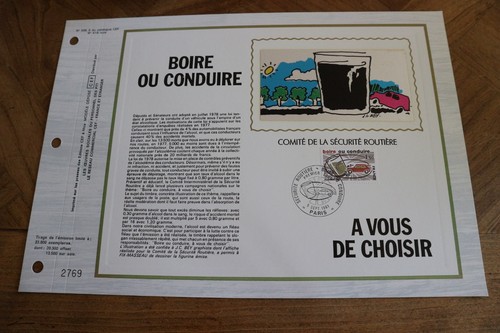 Feuillet cef 1981 premier 1er - 1981,
