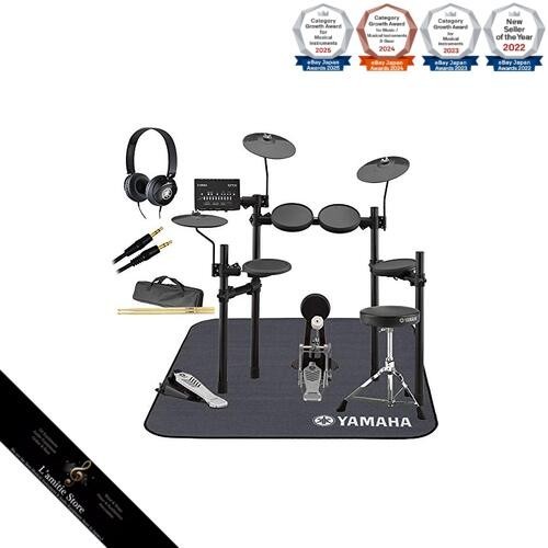 Jeu pièces yamaha - jeu,