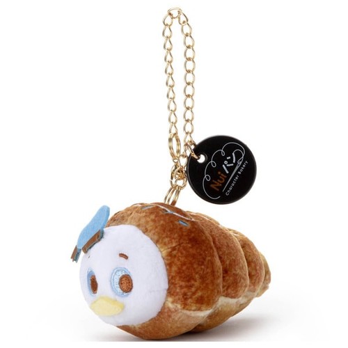 Porte clés pan chaîne strap - pan,