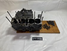 Suzuki Bandit 1200 GSF GV75A