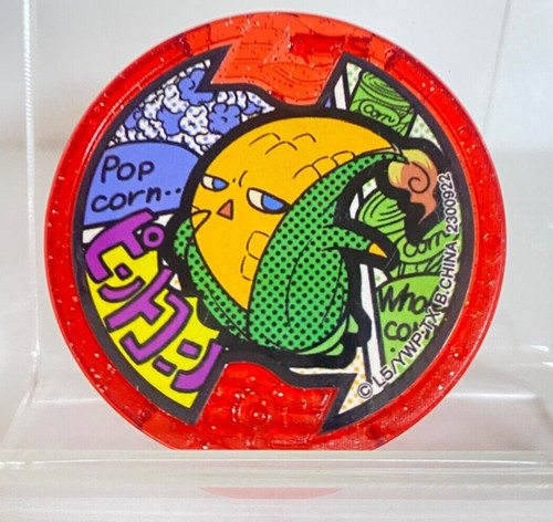 Montre cornfused kai red - montre, yo-kai
