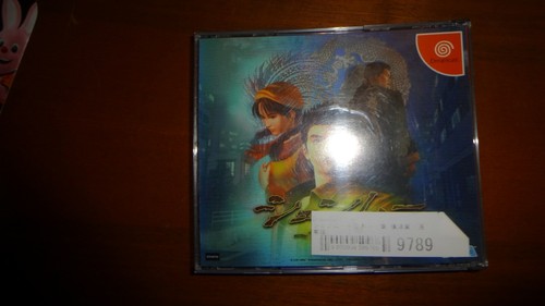 Shenmue dreamcast - shenmue,