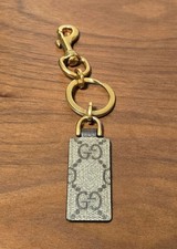 Porte clés toile - toile, gucci