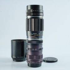 Excellent Smc PENTAX 200mm