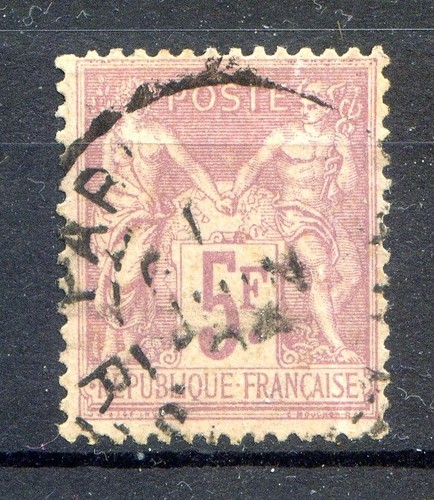 050425 timbre france type - 050425,