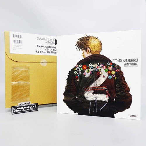 Otomo katsuhiro artwork kaba2 - artwork,