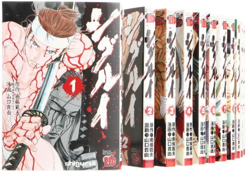 Shigurui vol japonais - vol.1-15,