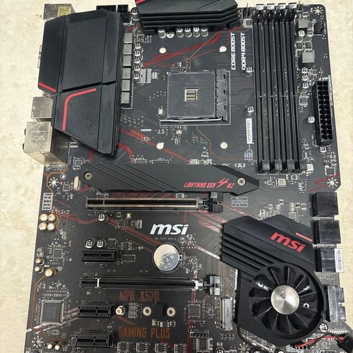 Carte mère msi mpg x570 - carte,