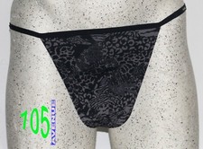 NEUF @@ STRING + HOM