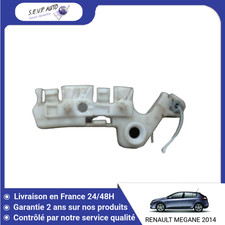 🇫🇷 SUPPORT PARE-CHOC AVD