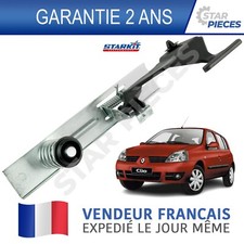 SERRURE CAPOT RENAULT CLIO 2