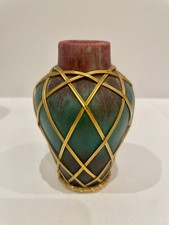 Vase eugène baudin - vase,