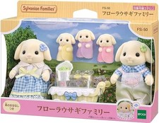 Sylvanian Families Flora