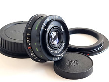 SERVICED ! Objectif Industar