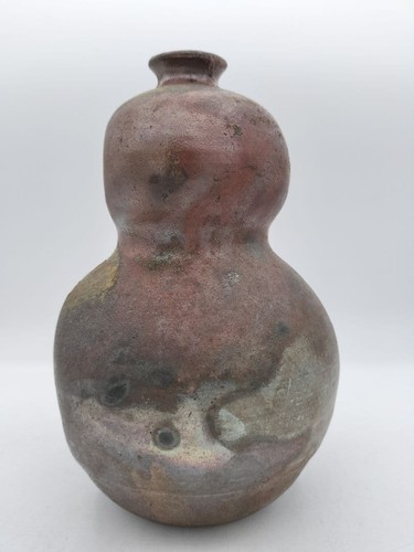 Vase japonais vintage - , à