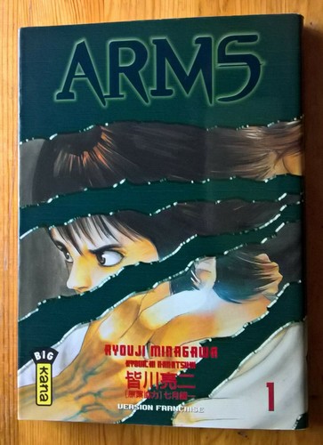 Arms tome manga kana vf - 1,
