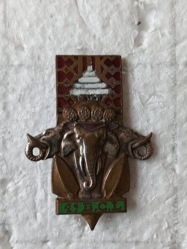 Insignes militaires militaire - militaires,