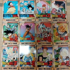 Carte commémorative Dragon Ball Jumbo Carddass 20 numéro 500 partie 1 12