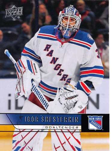 2021 upper deck - 2021-22, '06-07