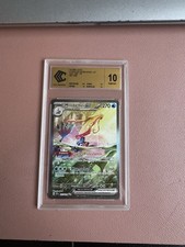 Carte Pokémon Milobellus EX