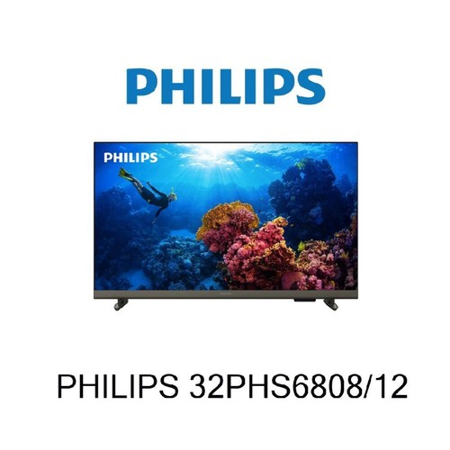 Pièce détachée philips - pièce,