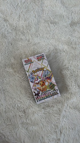 Pokémon japanese display - japanese,