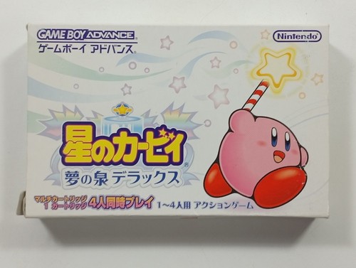 Hoshi kirby yume - no, no