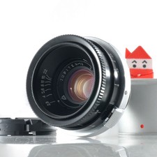 Objectif large Jupiter-12 35