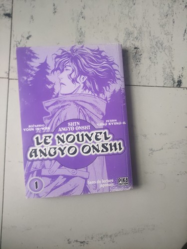 Nouvel angyo onshi - onshi., le