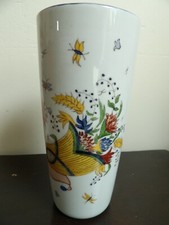 Grand vase Rouen Corne d'abondance H 21.5 cm