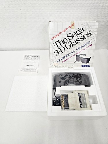 Sega master system the - sega, 3d