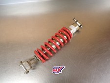 Amortisseur Yamaha 125 DTLC